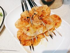 -老三烤肉·融合菜宴会厅