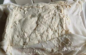 Xigang Tofu