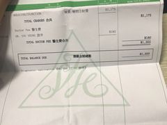 -圣德肋撒医院