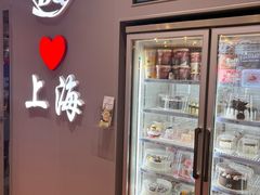 -DQ·蛋糕·冰淇淋(大宁国际商业广场店)
