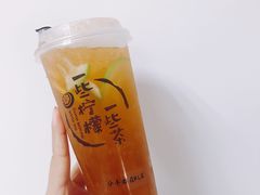 -一些柠檬一些茶(西村店)