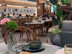 -芭札·Thai泰国餐厅(同和金铂天地店)