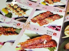 -胜代日本料理(云程巷小区店)