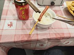 -高嗲嗲·湘味爆炒王(新城科技园店)