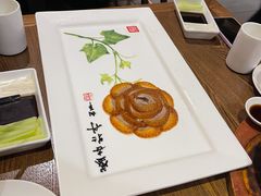 -全聚德(江宁店)