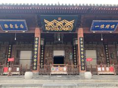 -西安化觉巷清真大寺