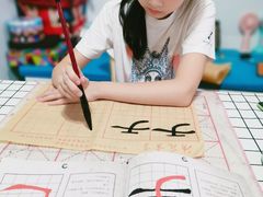 -清岚画室少儿美术培训(平江校区)