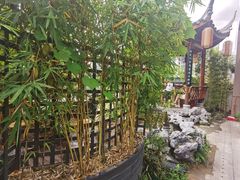 -道南書院·私房菜·早午茶·茶馆