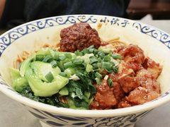-梅溪·小伙子干挑面(安吉总店)