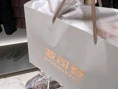 -砂之船奥莱(南京江宁店)