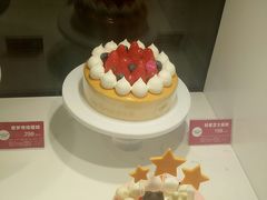 -味多美(江桥万达店)