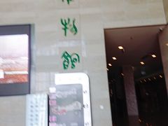 -九江市博物馆