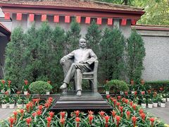 -上海孙中山故居纪念馆
