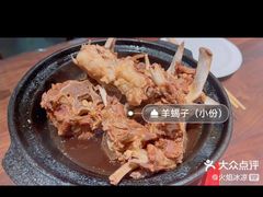 -南门小馆·清真(国贸商城店)
