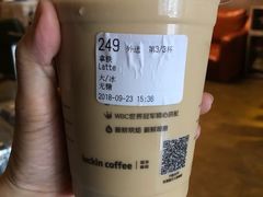 拿铁-瑞幸咖啡(解放碑英利大融城店)