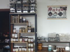 -观音桥步行街
