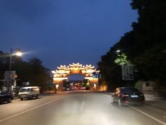 -黄龙溪古镇