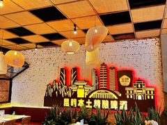 -岔巴精酿啤酒餐吧(南屏街店)