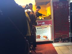 -傅强排骨(成都总店)