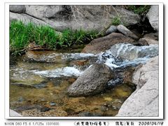 -碓臼峪自然风景区