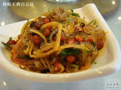 DSC00958-乾州食府(小雁塔店)