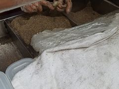 -叶氏麻糍(鼓浪屿店)