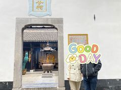 -包公祠