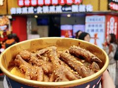 -降龙爪爪(建设路2店)
