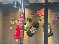 -幸福小串·地摊小炉子(三阳路店)
