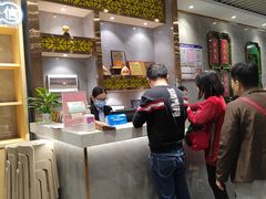 -赏点粤式点心(广州塔店)