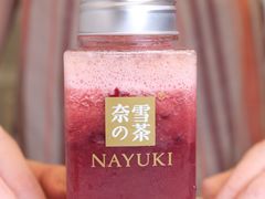 -奈雪的茶(印象城店)