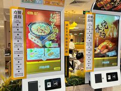 -大家乐(广州荔湾领展广场店)