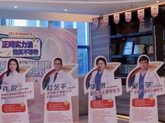 -希玛爱康健口腔(罗湖火车站店)