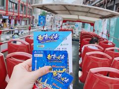 -BUS TOUR观光巴士