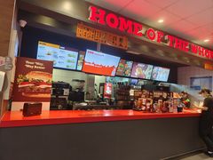 -汉堡王(丁兰广场店)