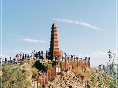 -红山公园