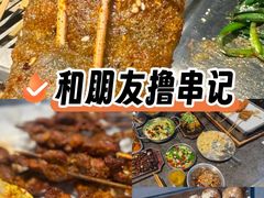 -神伙烧烤(南坪总店)