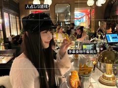 -上海市敬业中学