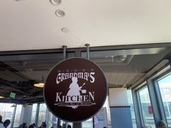 -祖母的厨房美式西餐厅(北京坊店)