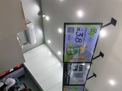 -沪上阿姨·精选茶饮(桃源友嘉购物广场店)