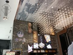 大堂-开口笑·精选水饺