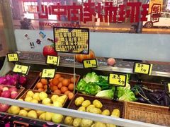 -碎怂烤肉(钟楼柳巷店)