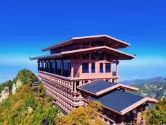 -少华山国家森林公园