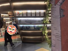 -PAGEONE(北京坊店)