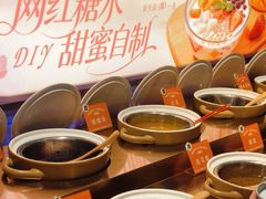 -欢乐牧场主题自助料理(T12店)