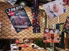 -炉胜·炉端烧·居酒屋