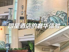 -大连长城大饭店(西安路地铁站店)