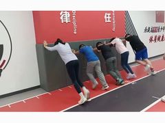 -育健帕里西青少年体能训练中心(朝阳门店)