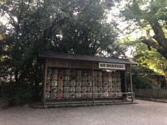-热田神宫