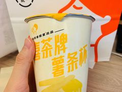 -喜茶(上海泰禾大厦店)
